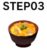 STEP03